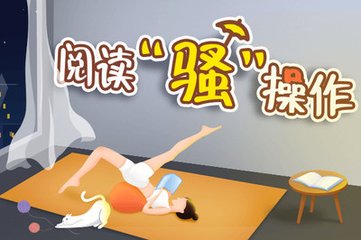 微博推广会显示热门吗